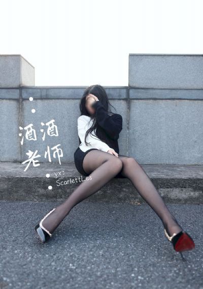 张津瑜12分04秒未删减
