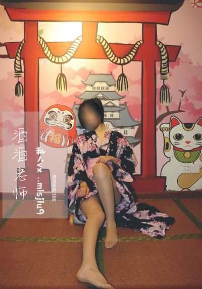 徐芝艳