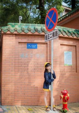 国产剧情在线播放