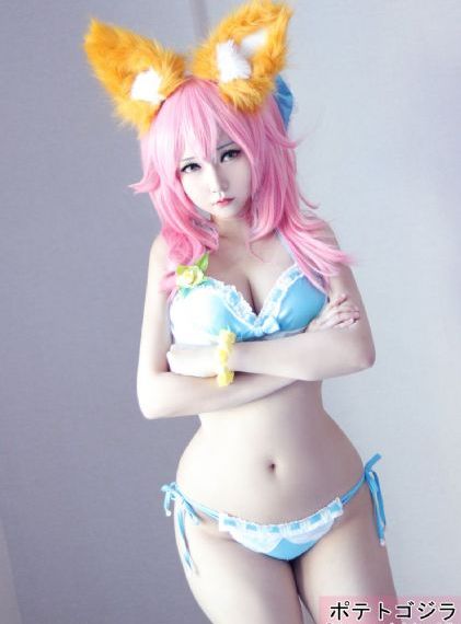 18款黄色软件