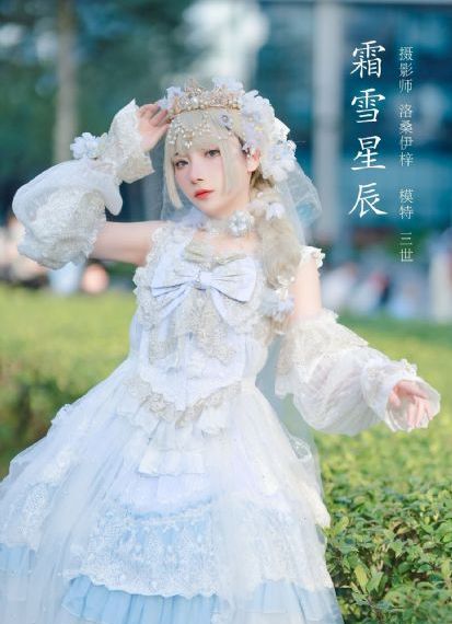 致命游戏海外版