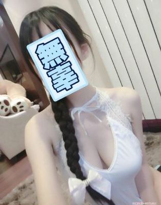 永生第二季114集全