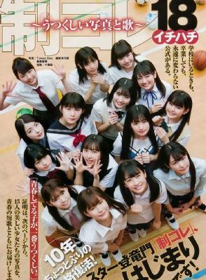 斯文教授×貌美学生1v1h